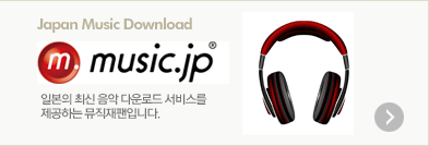 music.jp