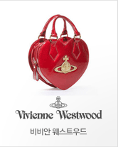 vivienne westwood