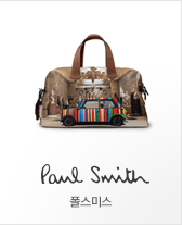 paul smith